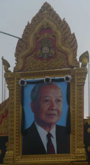 Sihanouk Poster 1
