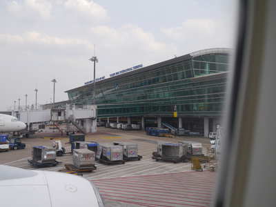 Ho Chi Minh City Airport